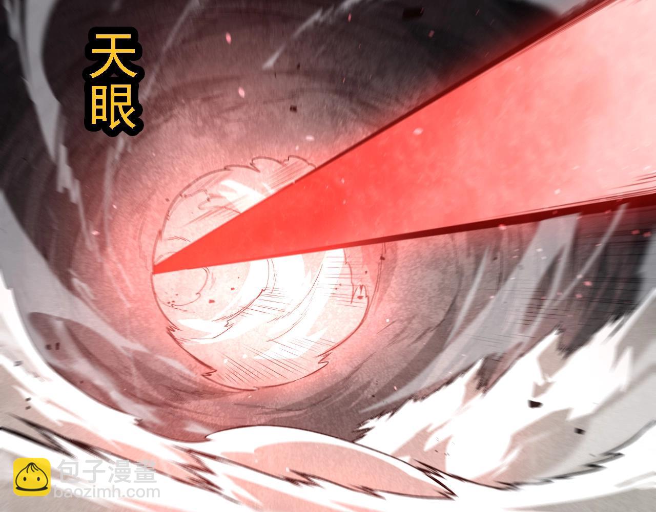 從大樹開始的進化 - 第239話 瀕臨崩潰的黑暗(1/3) - 3