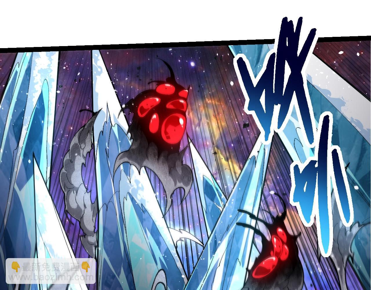 從大樹開始的進化 - 第239話 瀕臨崩潰的黑暗(1/3) - 1