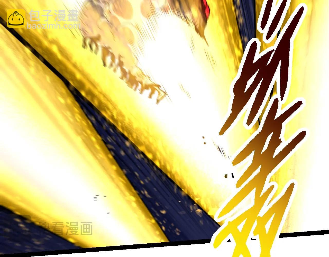 從大樹開始的進化 - 第239話 瀕臨崩潰的黑暗(1/3) - 8