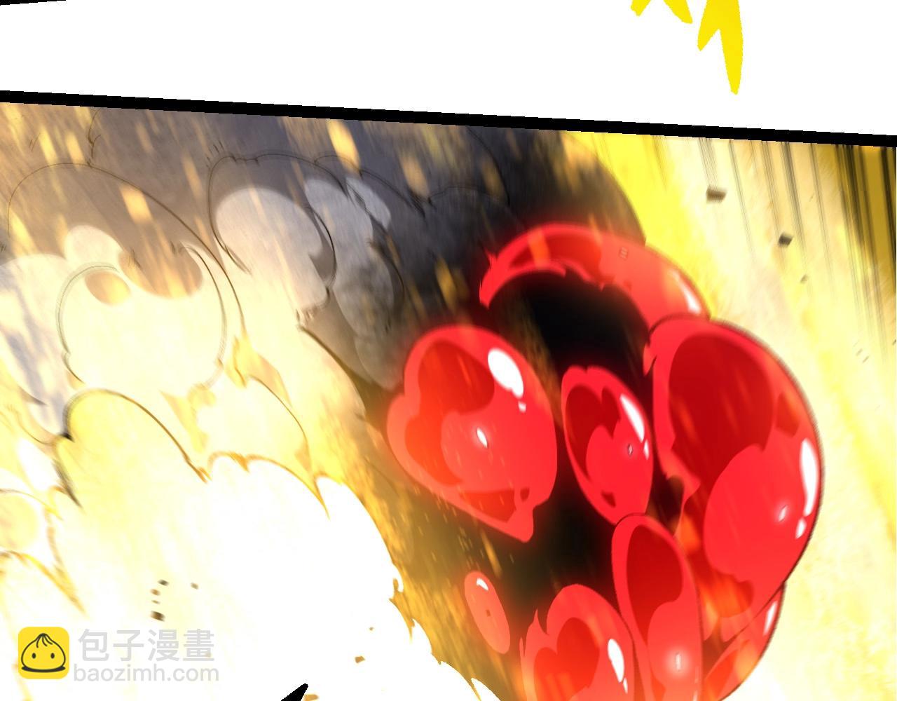 從大樹開始的進化 - 第239話 瀕臨崩潰的黑暗(1/3) - 1