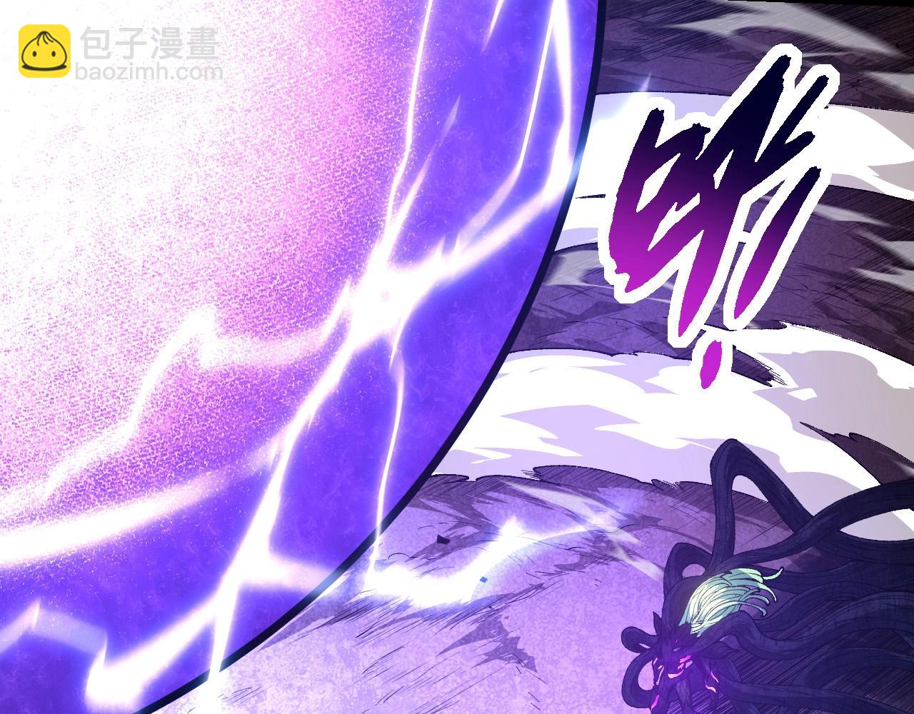 從大樹開始的進化 - 第239話 瀕臨崩潰的黑暗(1/3) - 5