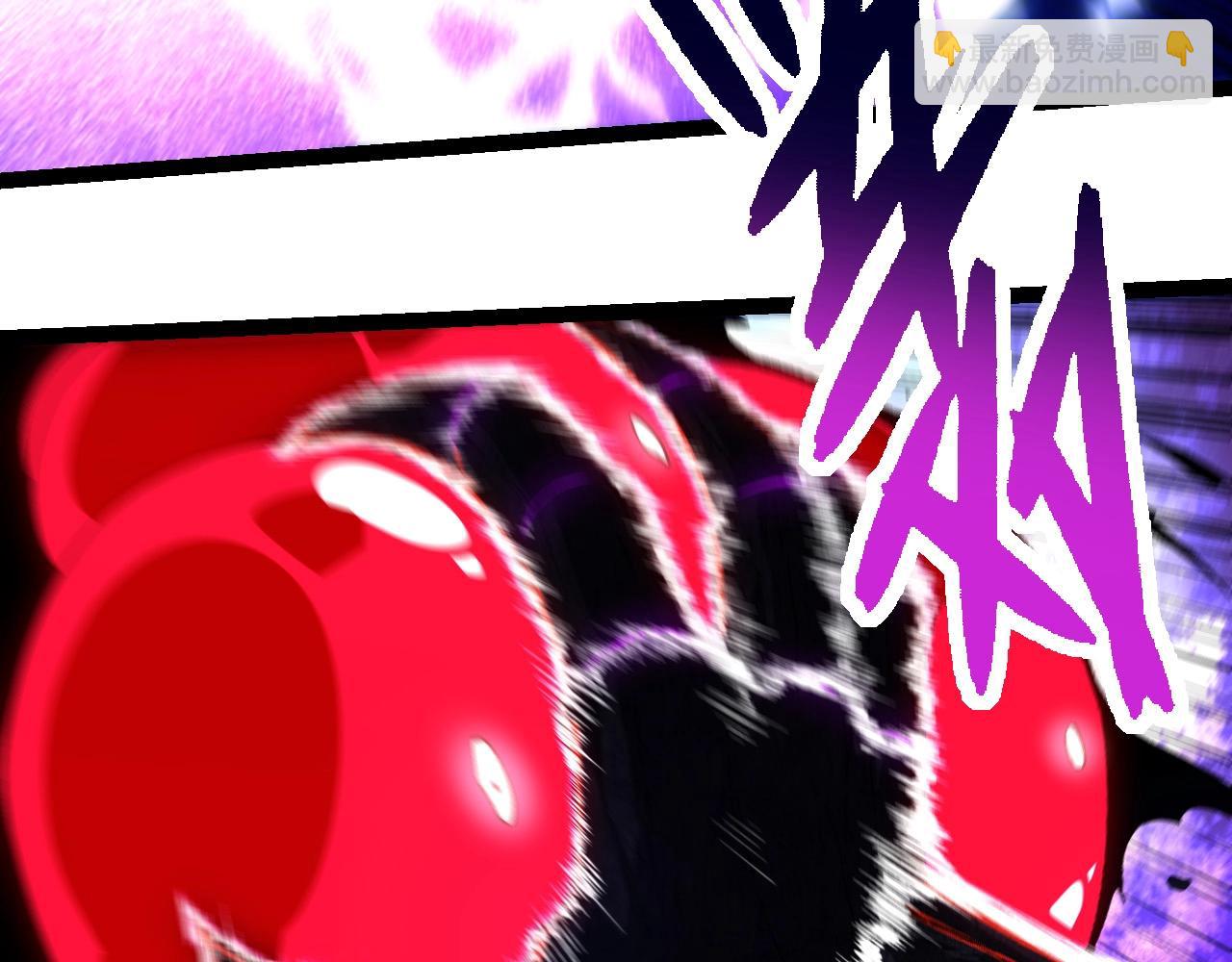 從大樹開始的進化 - 第239話 瀕臨崩潰的黑暗(1/3) - 8