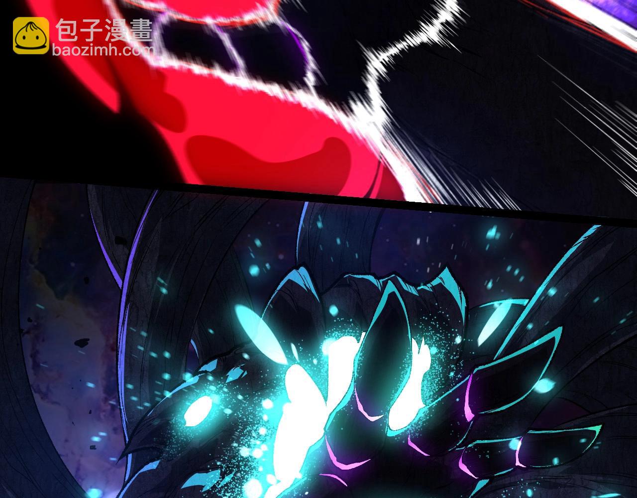 從大樹開始的進化 - 第239話 瀕臨崩潰的黑暗(1/3) - 1