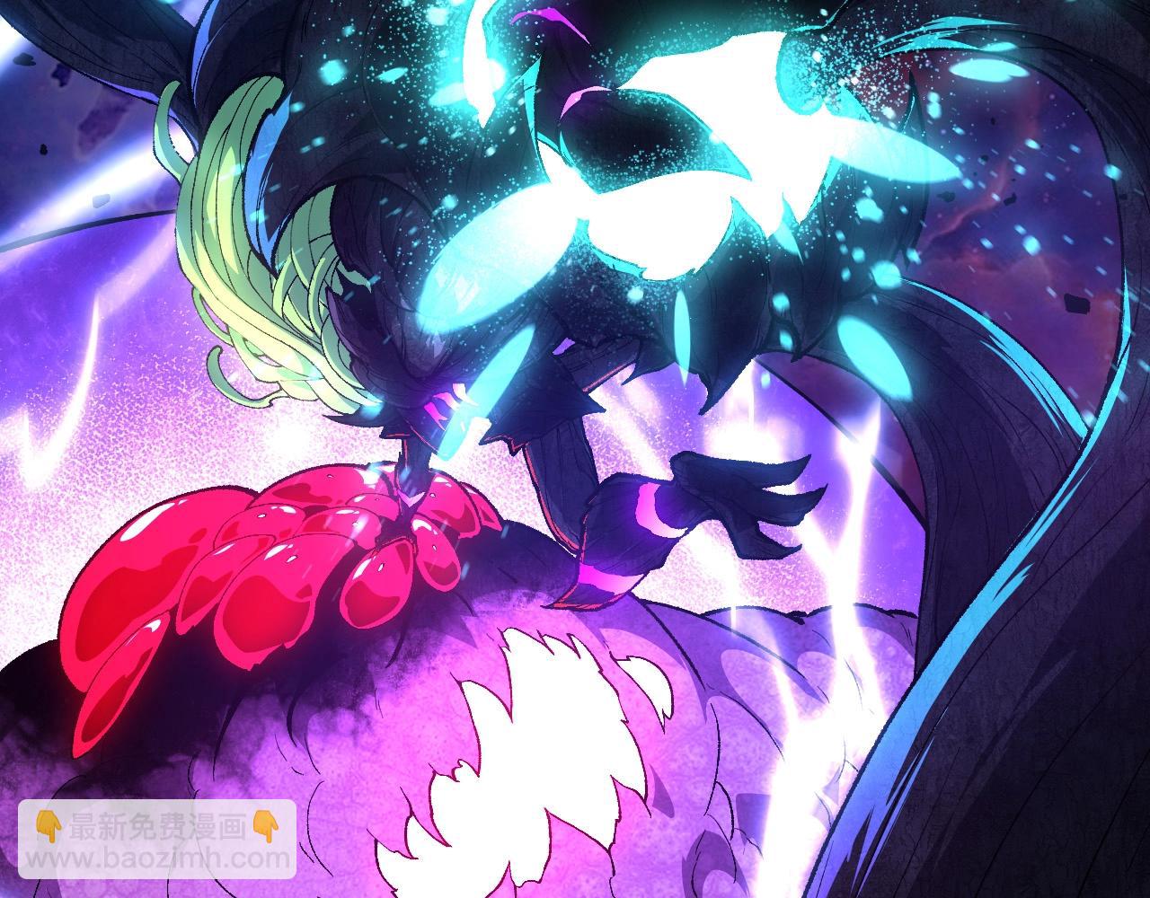 從大樹開始的進化 - 第239話 瀕臨崩潰的黑暗(1/3) - 2