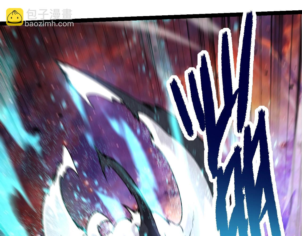 從大樹開始的進化 - 第239話 瀕臨崩潰的黑暗(1/3) - 5