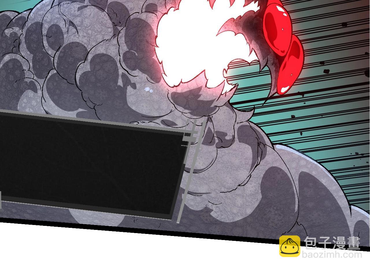 從大樹開始的進化 - 第239話 瀕臨崩潰的黑暗(2/3) - 8