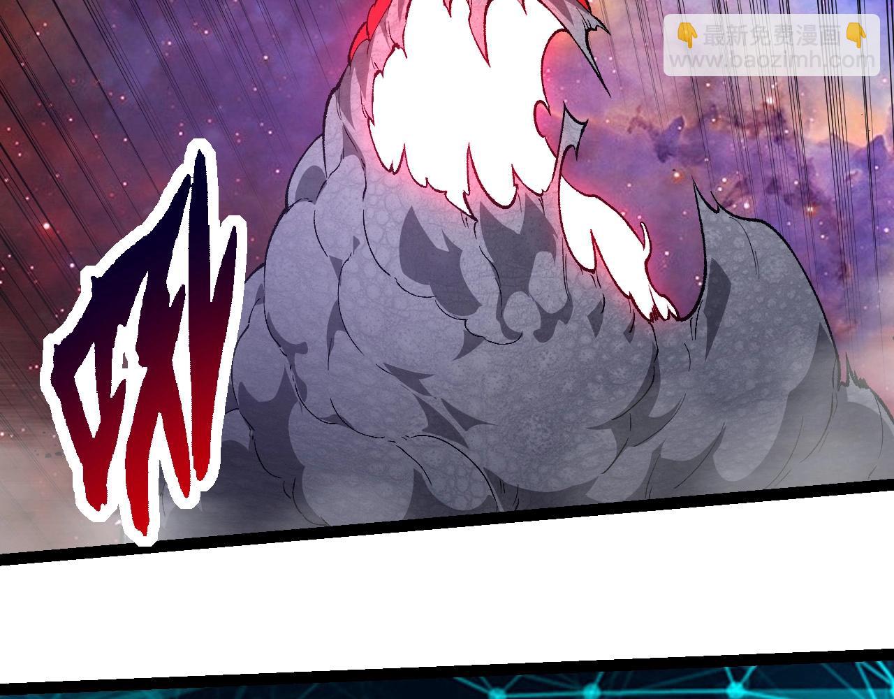 從大樹開始的進化 - 第239話 瀕臨崩潰的黑暗(2/3) - 4