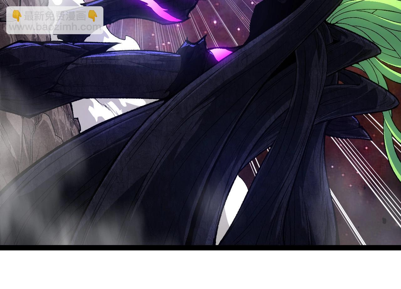 從大樹開始的進化 - 第239話 瀕臨崩潰的黑暗(2/3) - 4