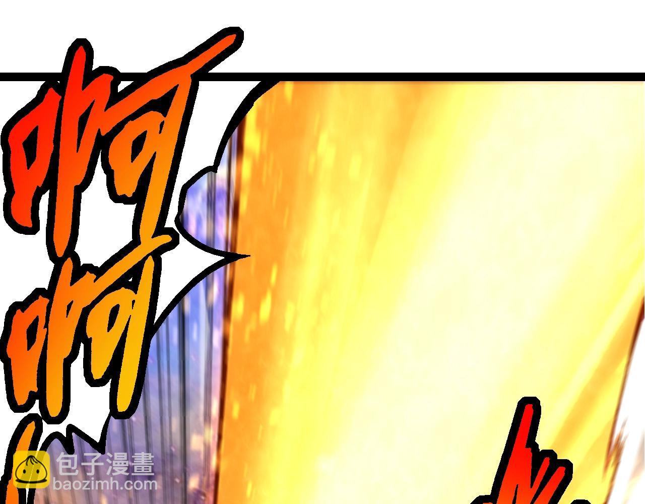 從大樹開始的進化 - 第239話 瀕臨崩潰的黑暗(2/3) - 7