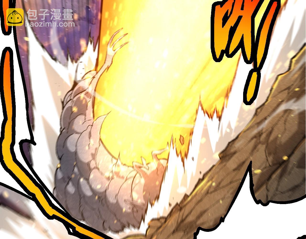 從大樹開始的進化 - 第239話 瀕臨崩潰的黑暗(2/3) - 8