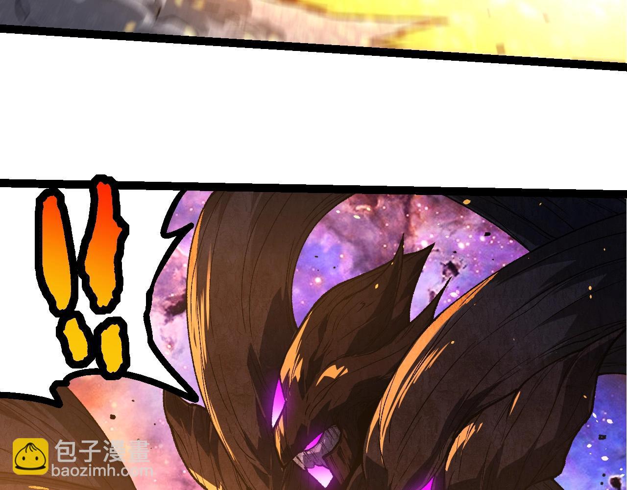 從大樹開始的進化 - 第239話 瀕臨崩潰的黑暗(2/3) - 3