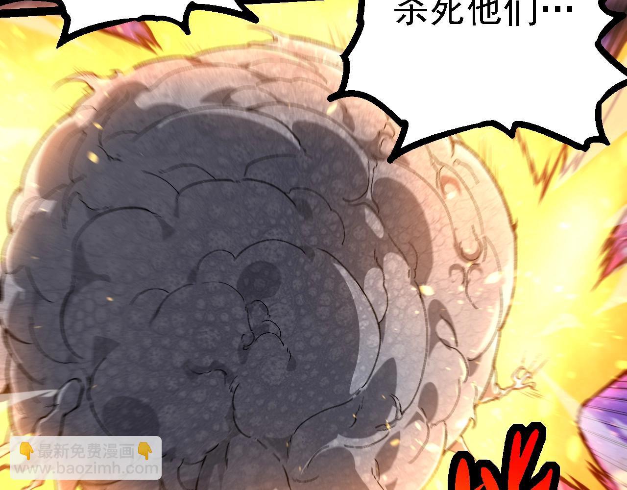 從大樹開始的進化 - 第239話 瀕臨崩潰的黑暗(2/3) - 6