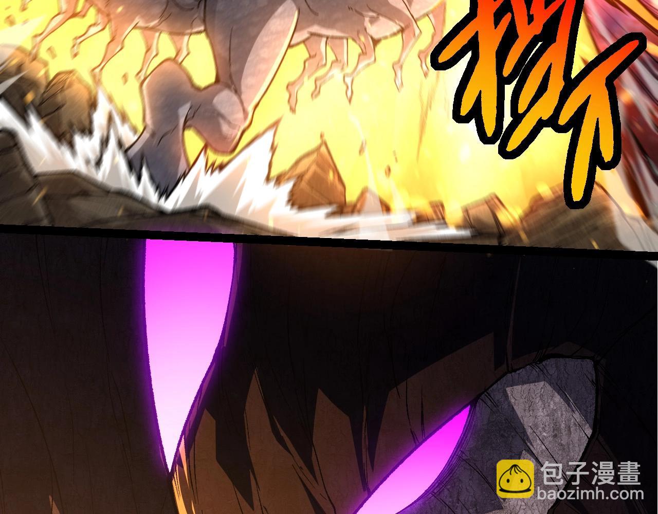 從大樹開始的進化 - 第239話 瀕臨崩潰的黑暗(2/3) - 7