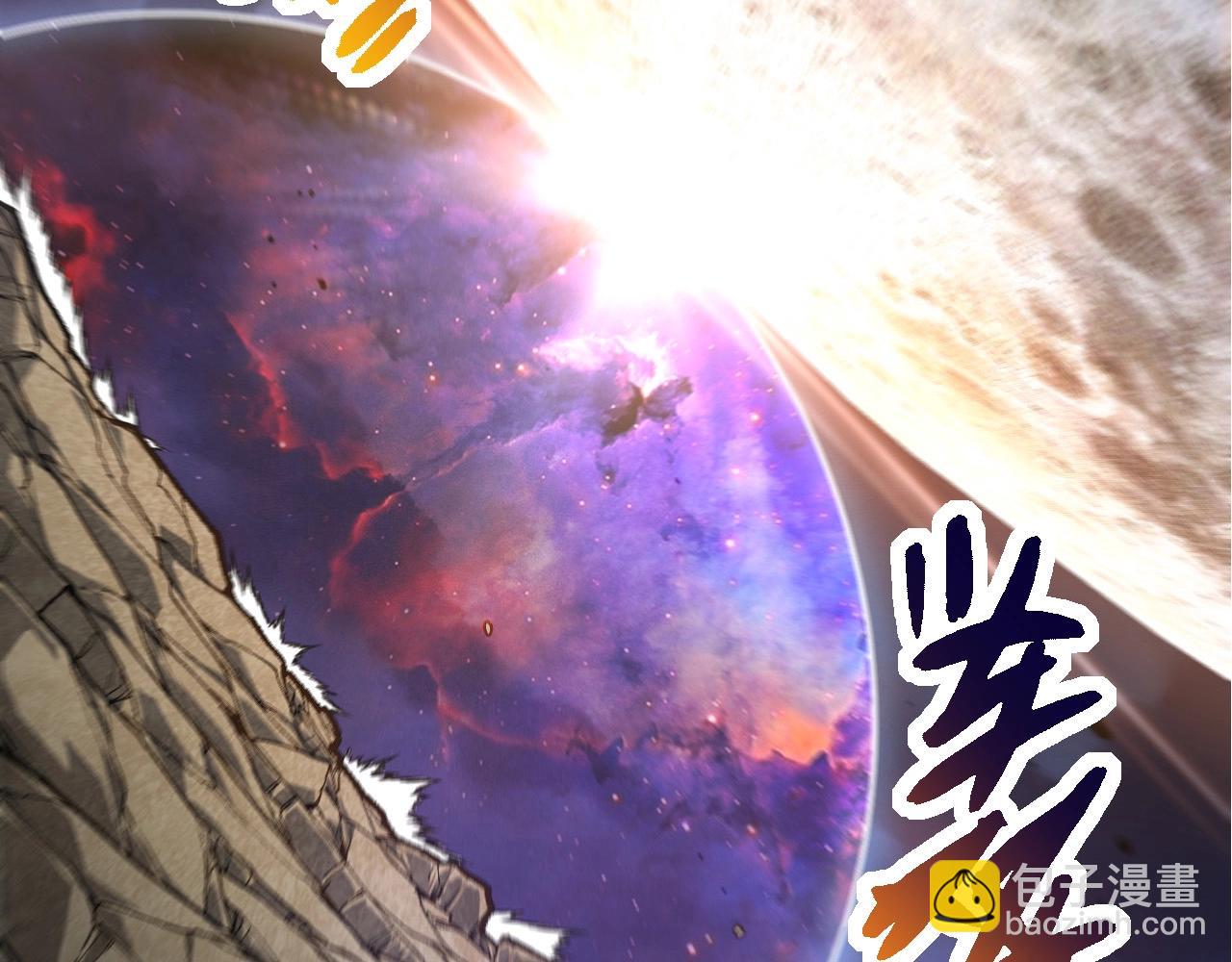 從大樹開始的進化 - 第239話 瀕臨崩潰的黑暗(2/3) - 2