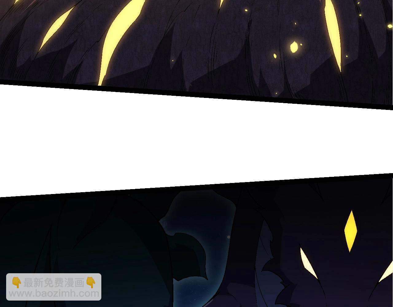 從大樹開始的進化 - 第241話 尾聲(3/3) - 2