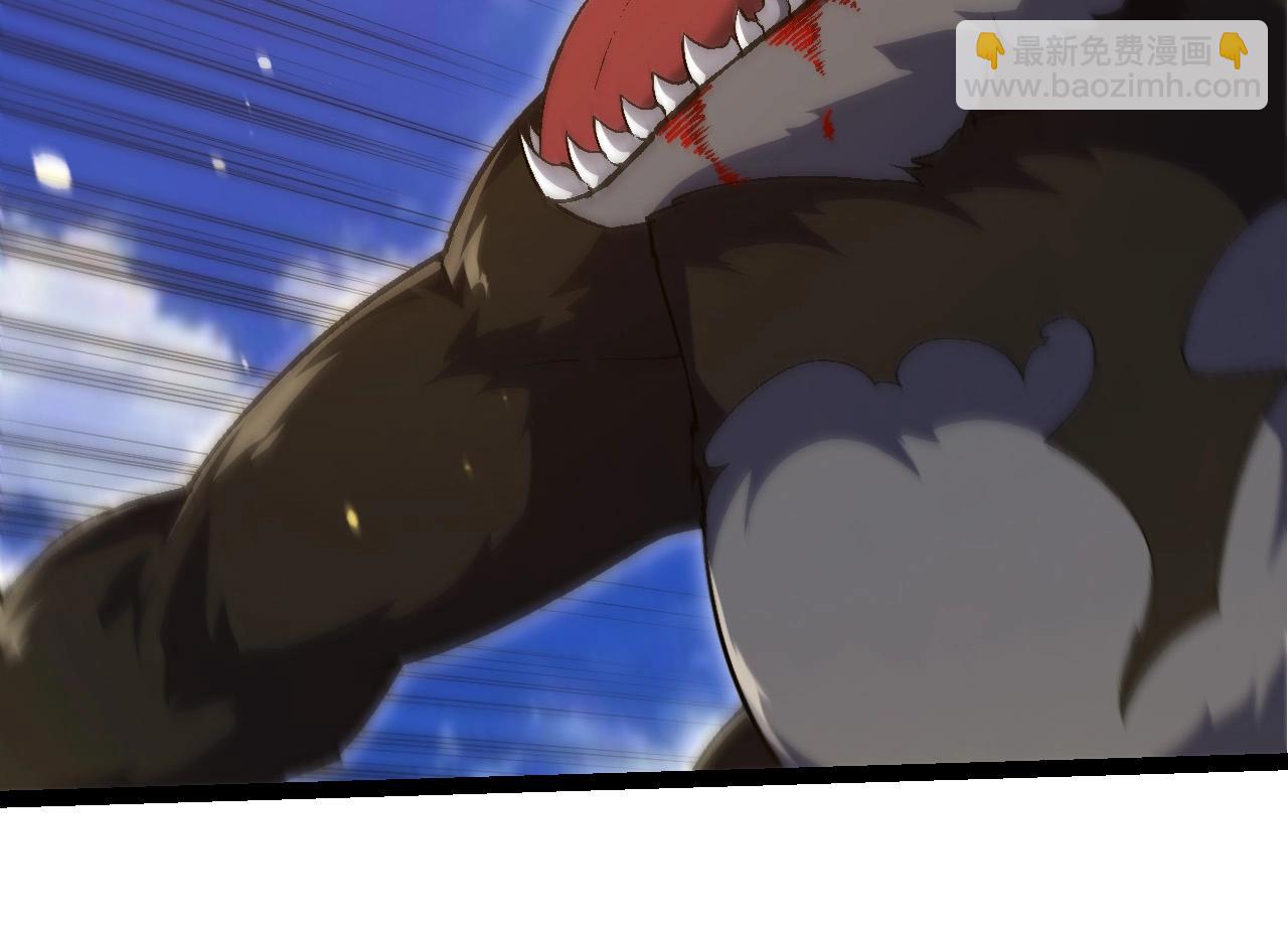 從大樹開始的進化 - 第241話 尾聲(1/3) - 6