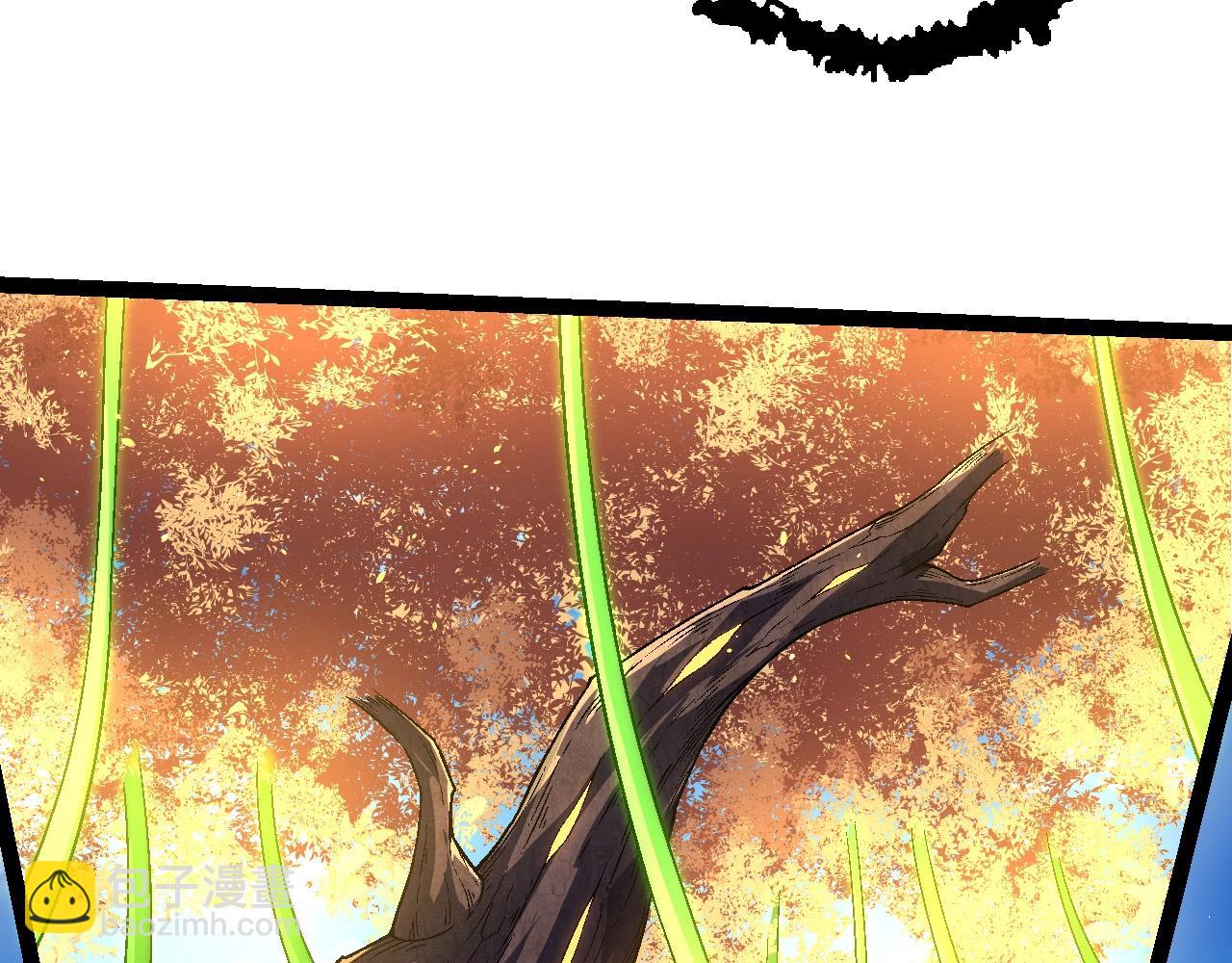 從大樹開始的進化 - 第241話 尾聲(1/3) - 4