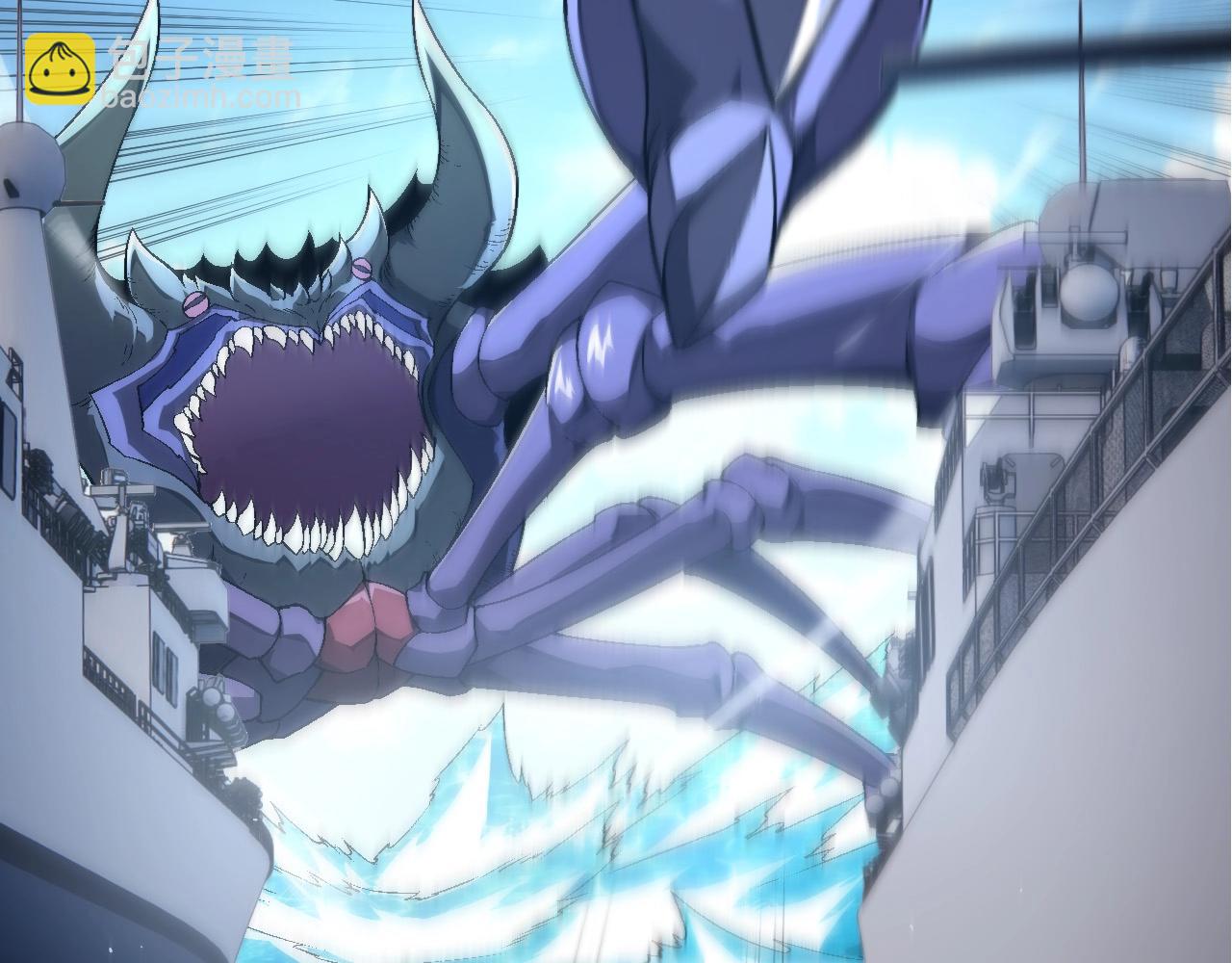 從大樹開始的進化 - 第241話 尾聲(1/3) - 7