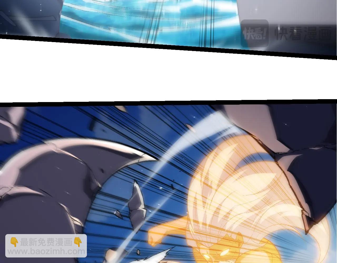 從大樹開始的進化 - 第241話 尾聲(1/3) - 8