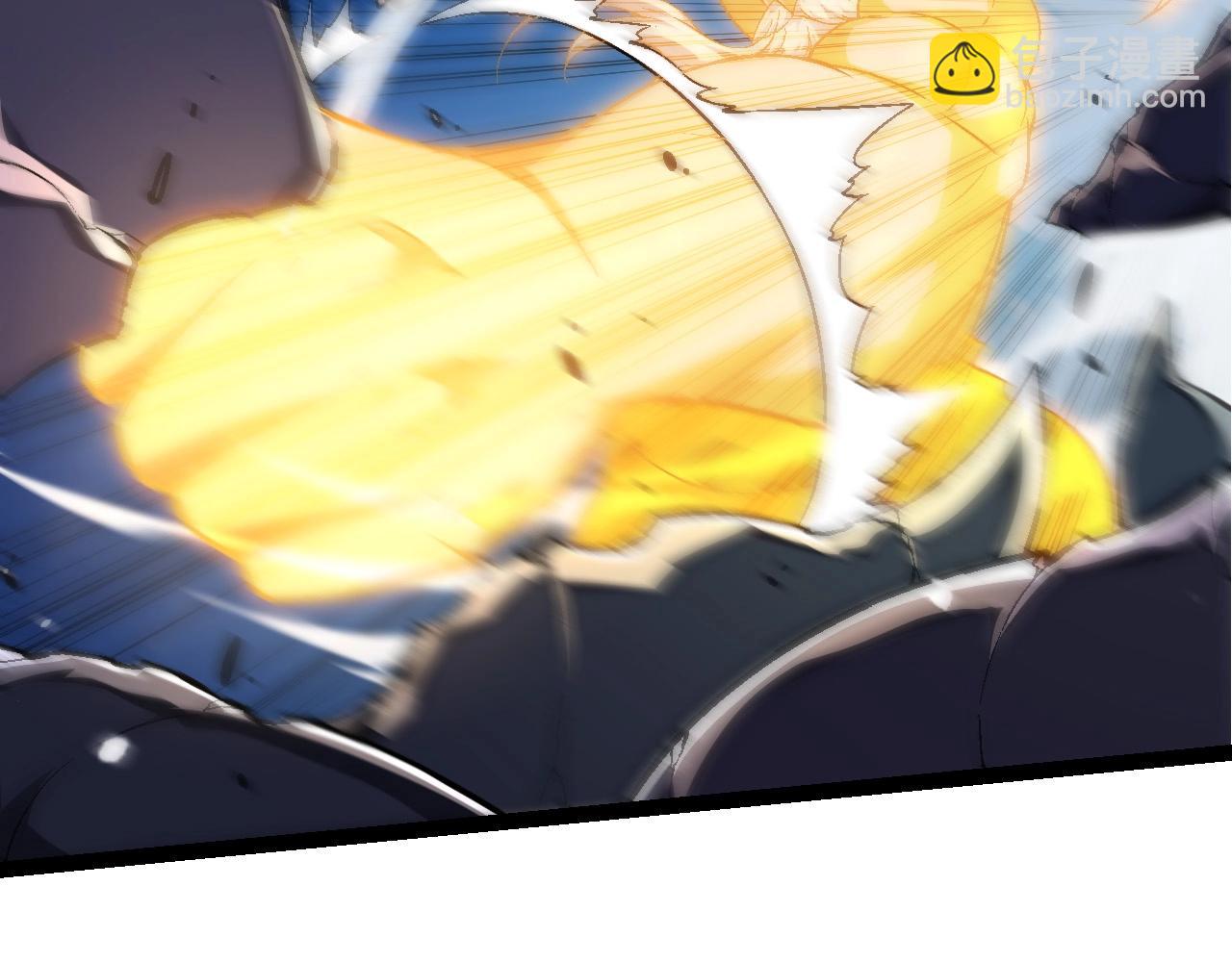 從大樹開始的進化 - 第241話 尾聲(1/3) - 1