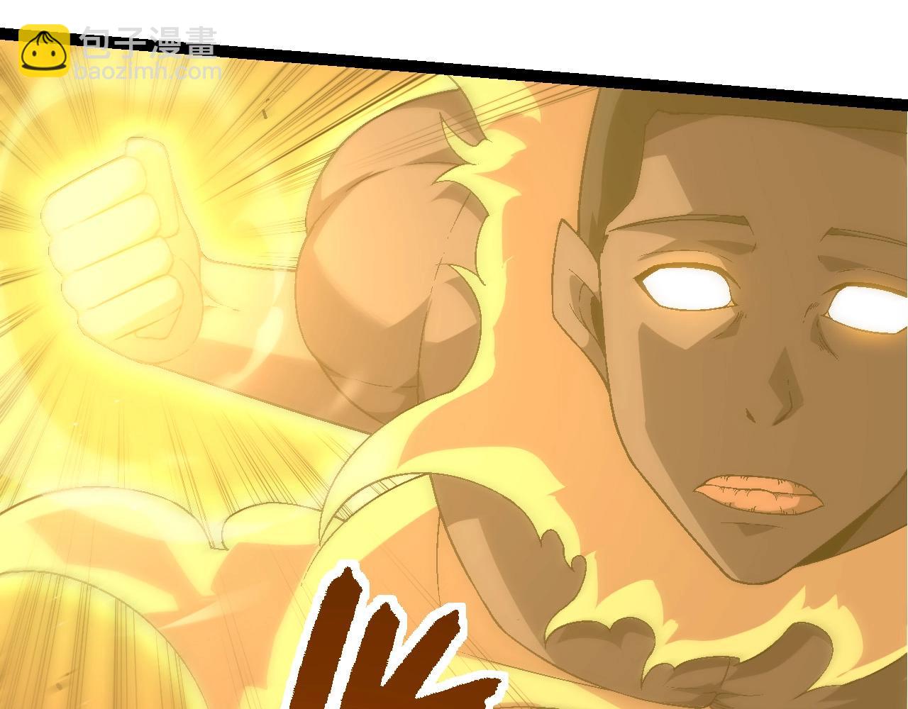 從大樹開始的進化 - 第241話 尾聲(1/3) - 2