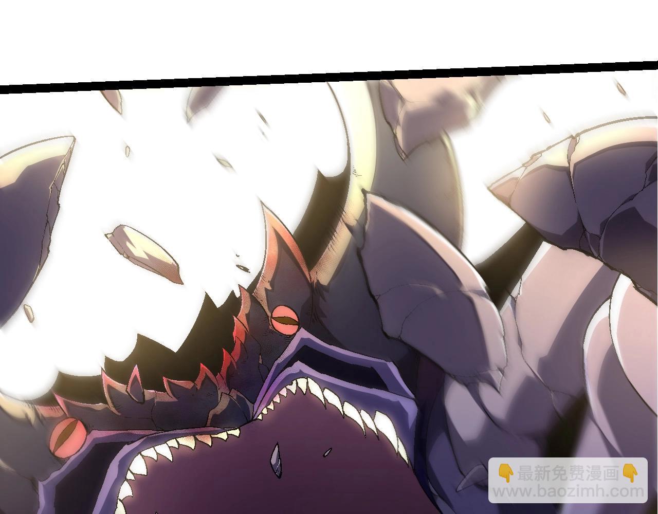 從大樹開始的進化 - 第241話 尾聲(1/3) - 5