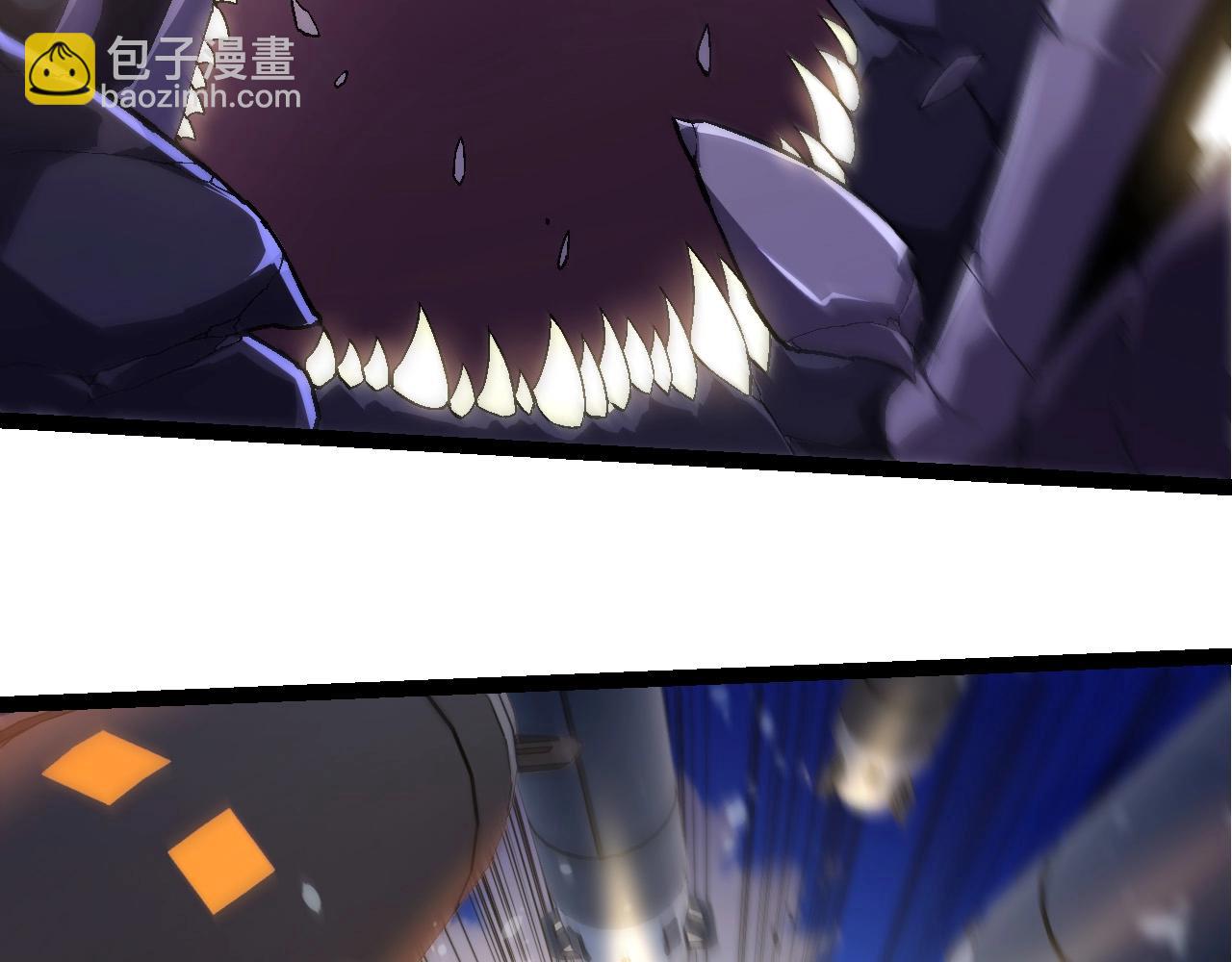 從大樹開始的進化 - 第241話 尾聲(1/3) - 6