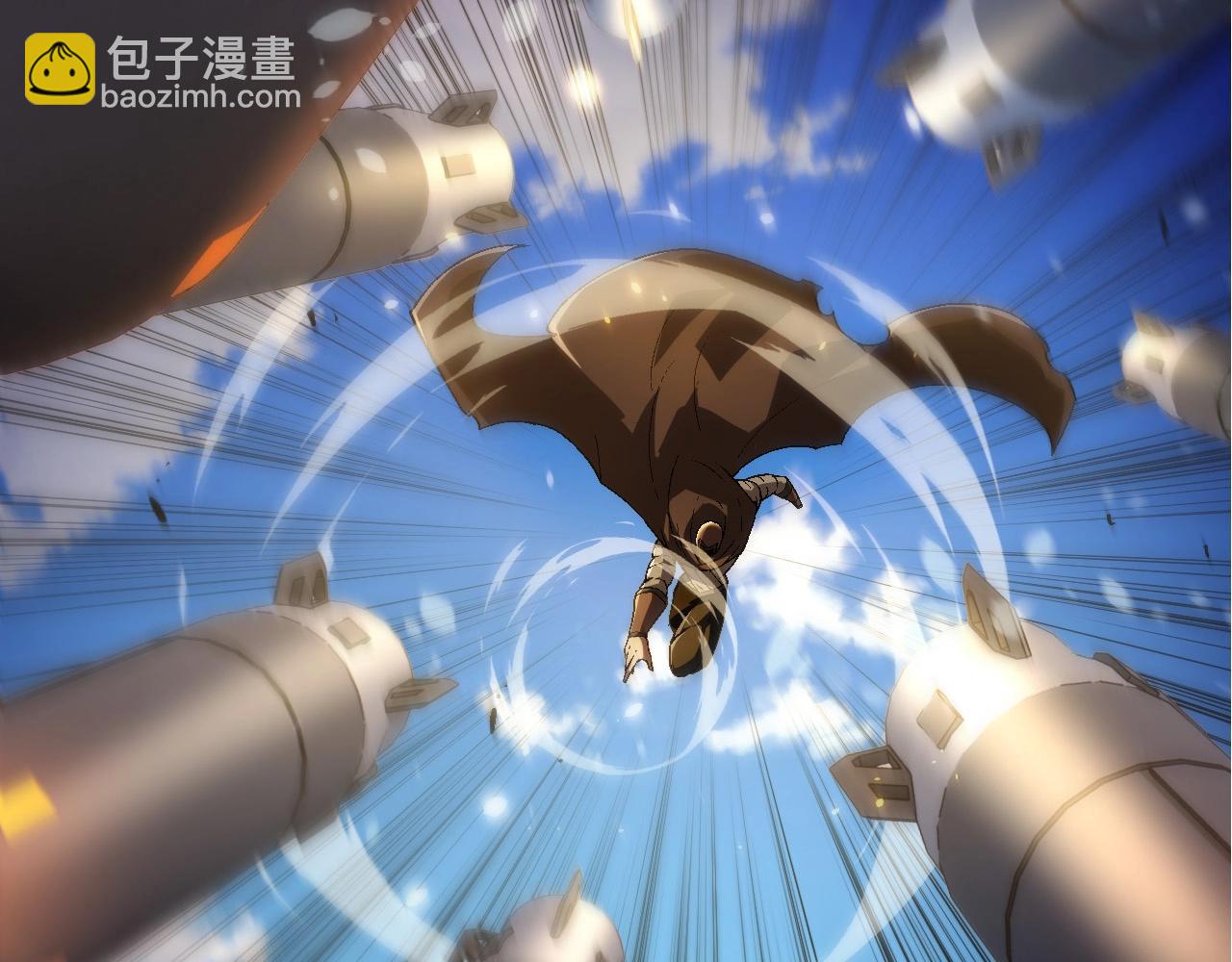 從大樹開始的進化 - 第241話 尾聲(1/3) - 7