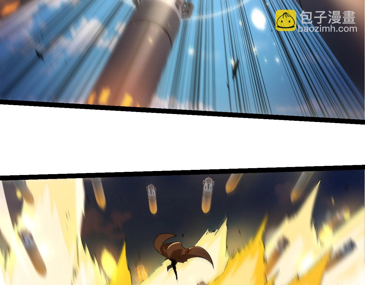 從大樹開始的進化 - 第241話 尾聲(1/3) - 8