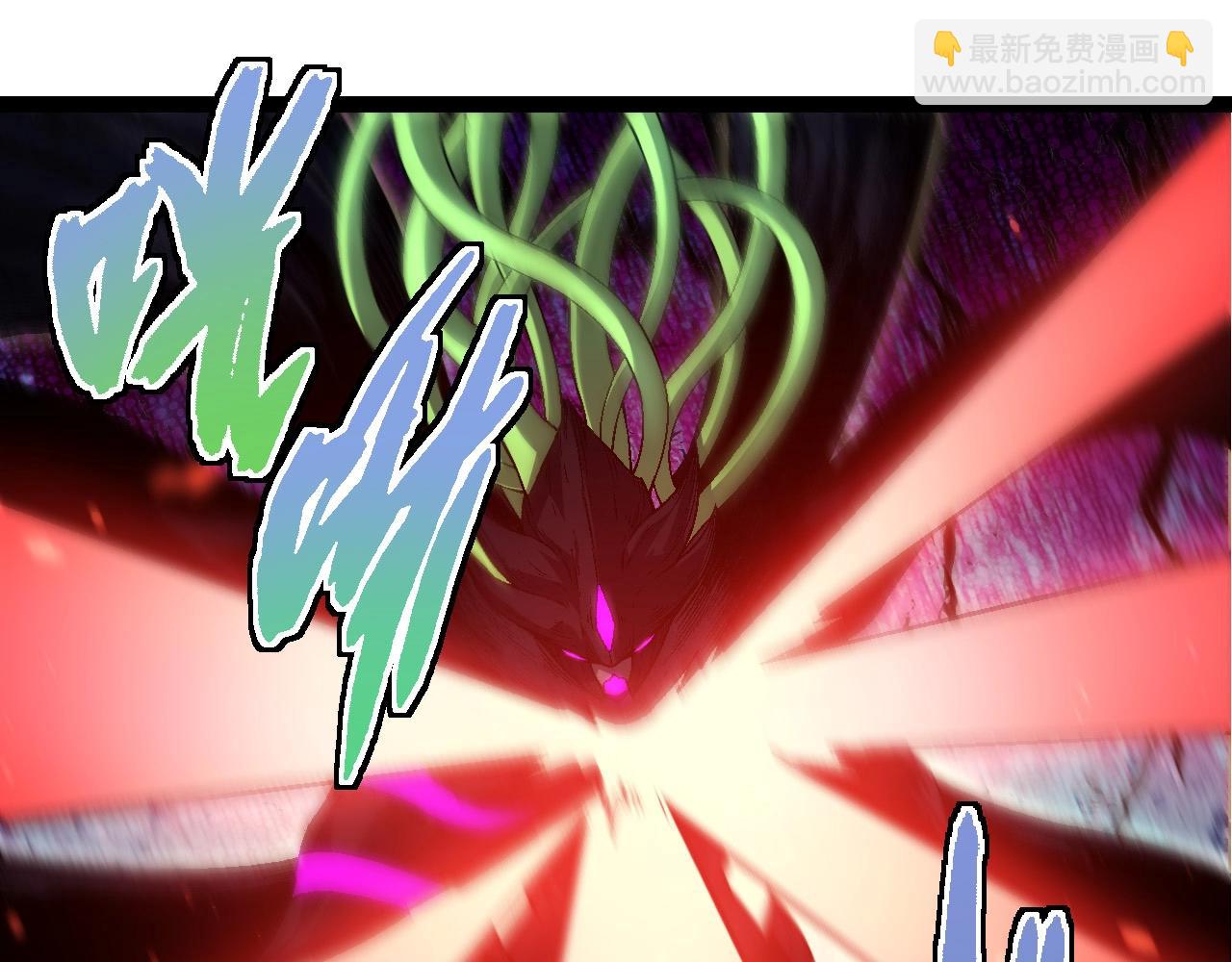 從大樹開始的進化 - 第241話 尾聲(1/3) - 5