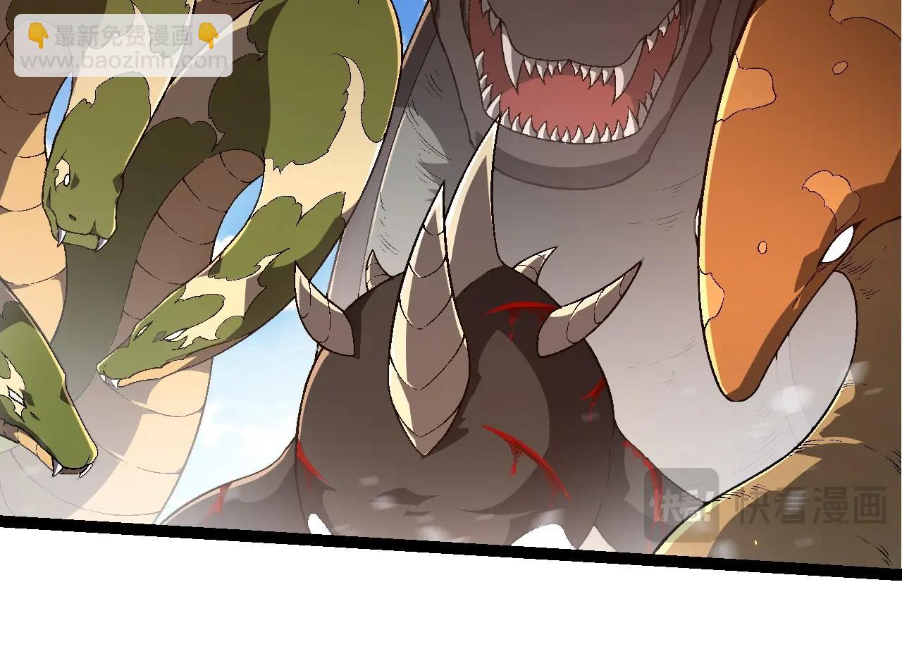 從大樹開始的進化 - 第241話 尾聲(2/3) - 8