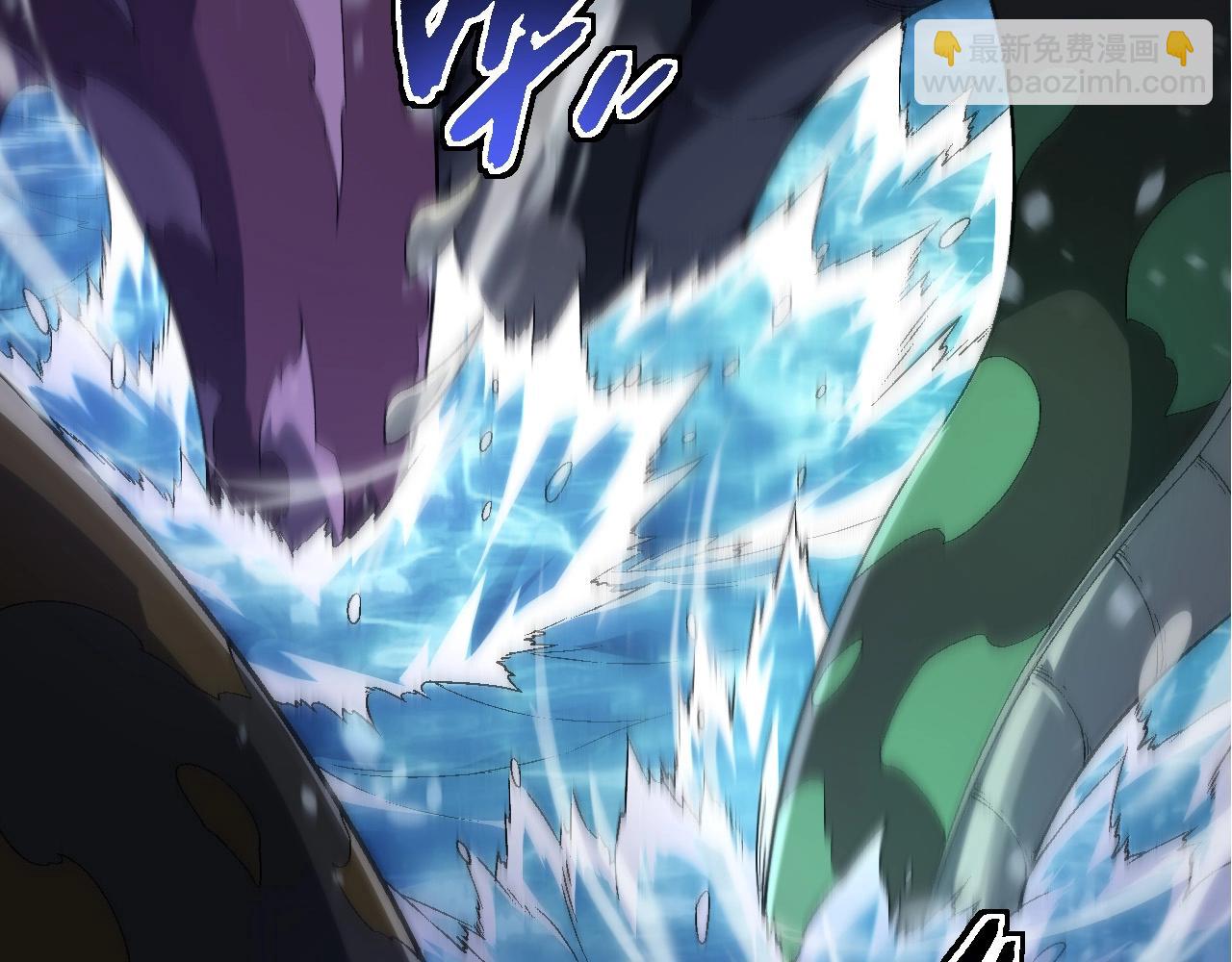 從大樹開始的進化 - 第241話 尾聲(2/3) - 3