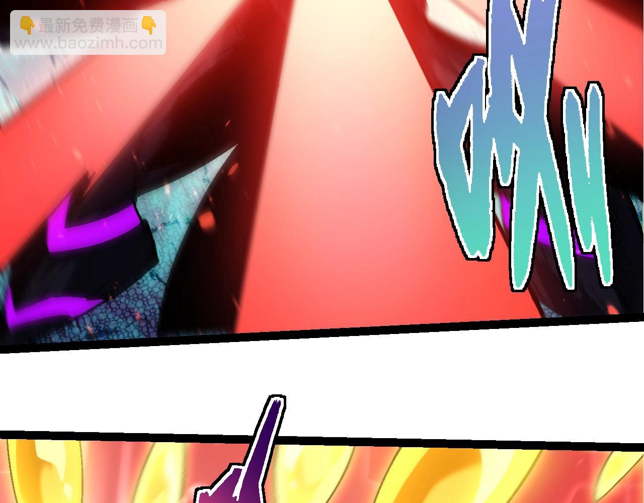 從大樹開始的進化 - 第241話 尾聲(1/3) - 6