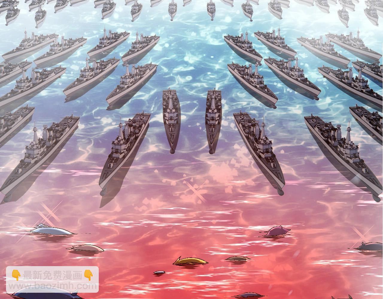 從大樹開始的進化 - 第241話 尾聲(2/3) - 6