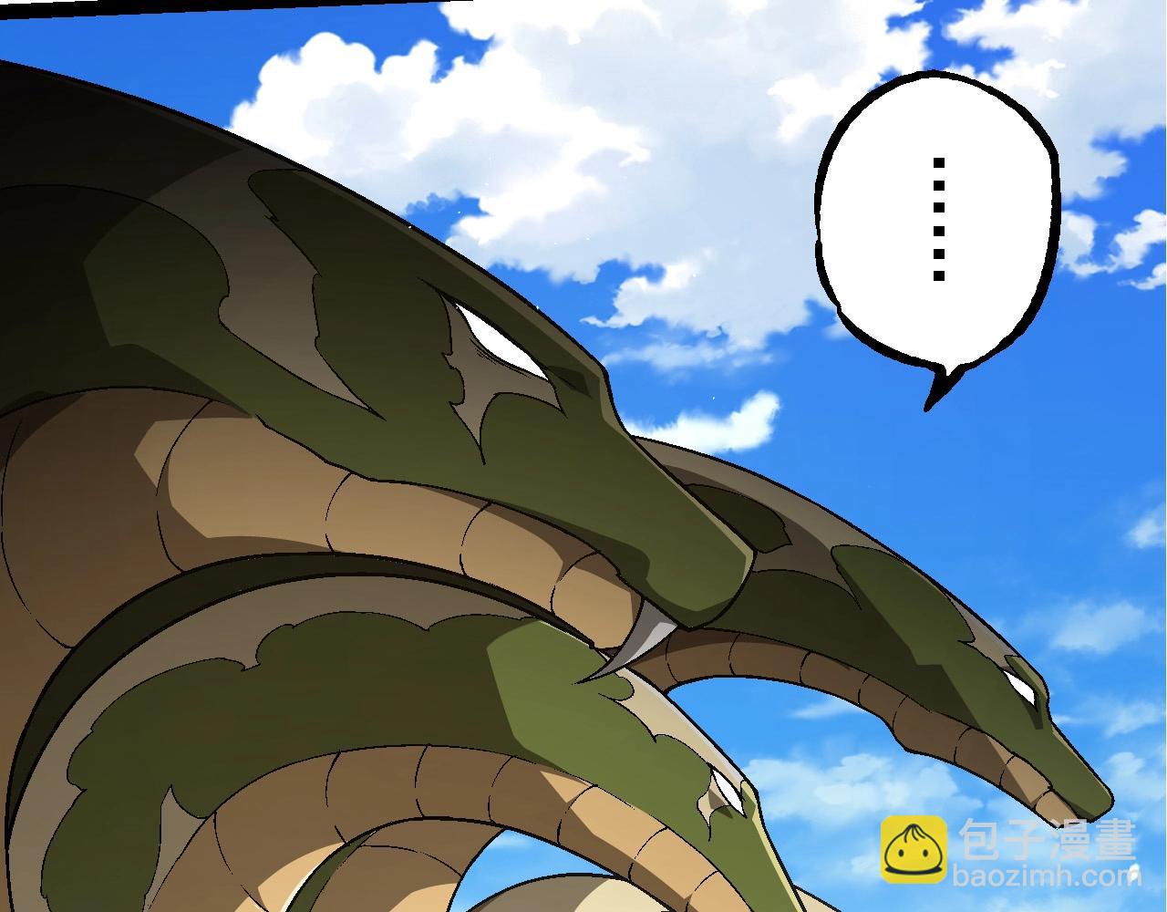 從大樹開始的進化 - 第241話 尾聲(2/3) - 5