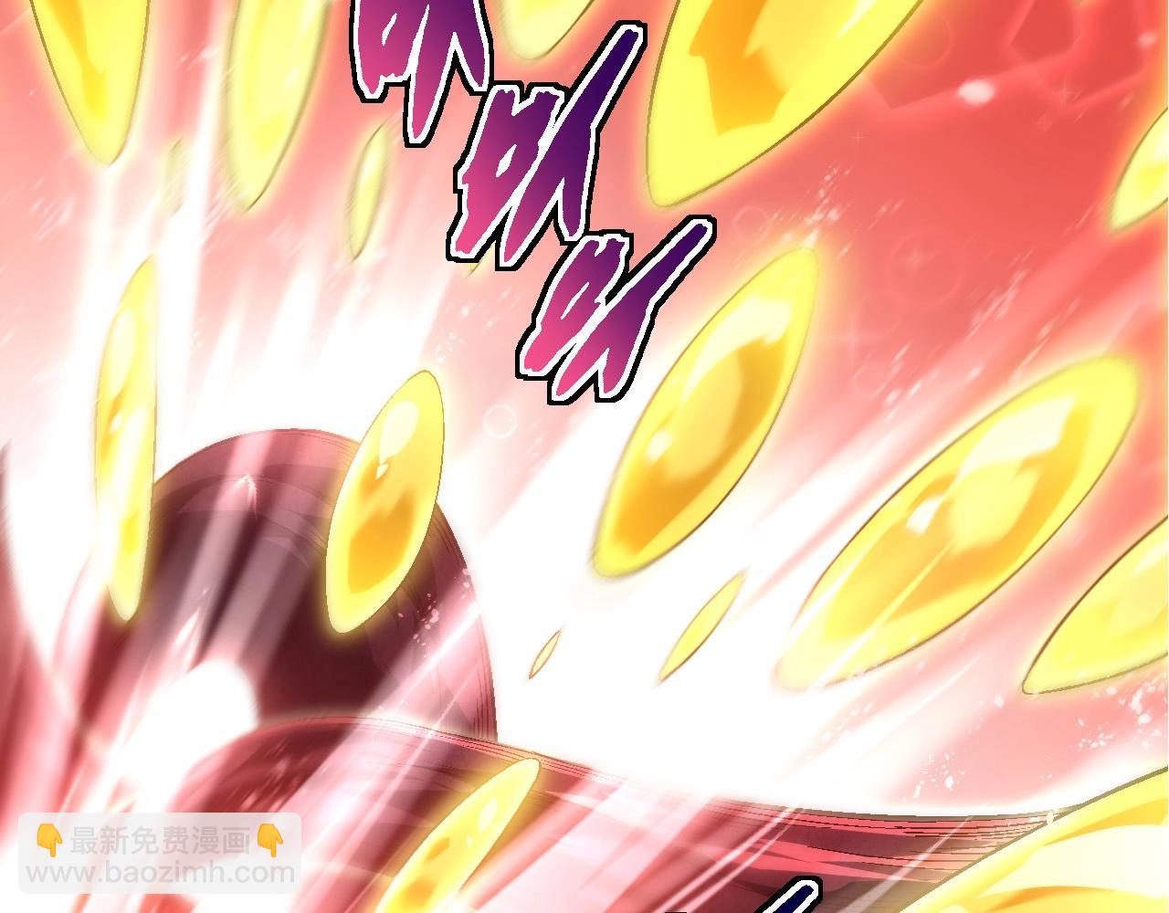 從大樹開始的進化 - 第241話 尾聲(1/3) - 7