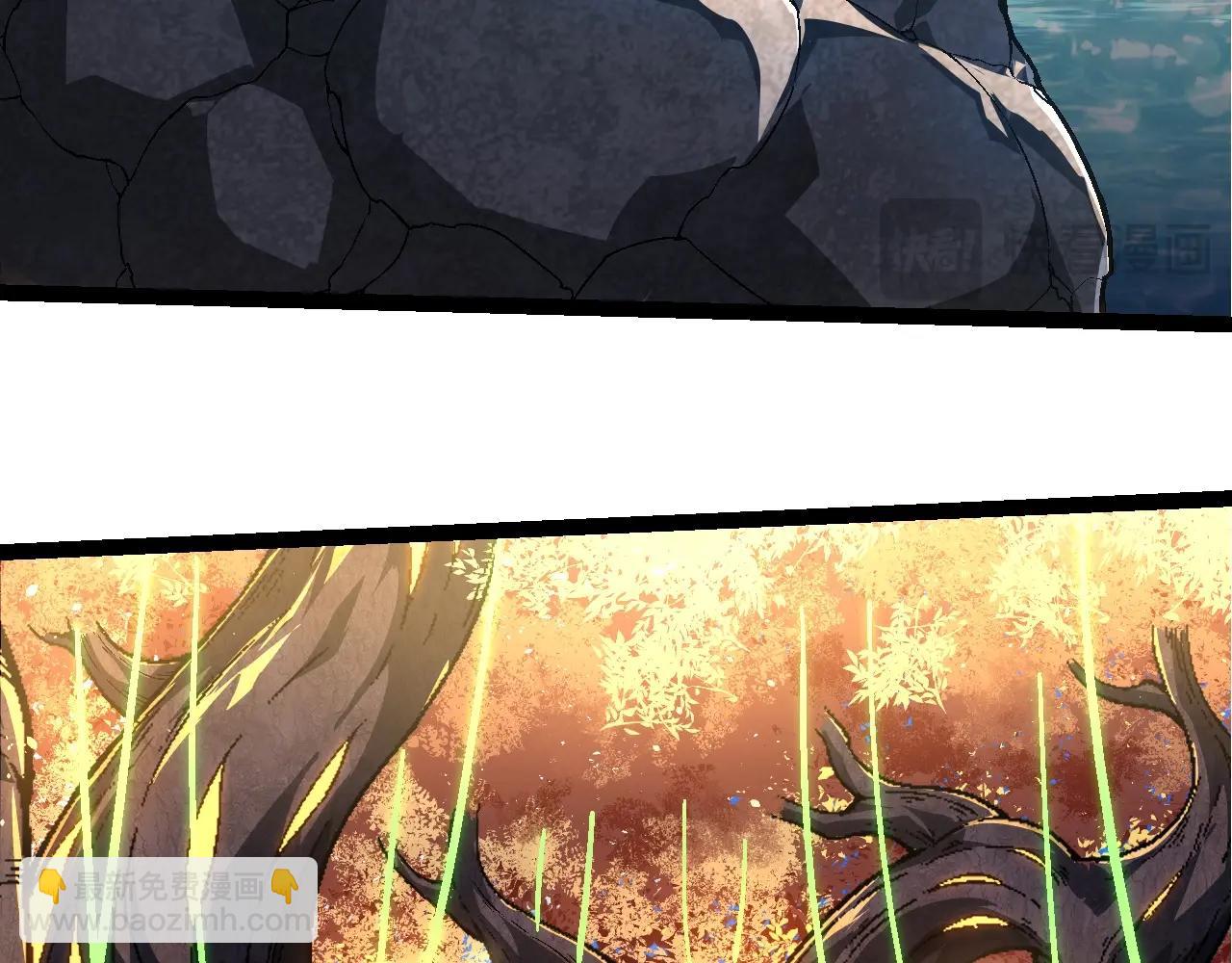 從大樹開始的進化 - 第241話 尾聲(2/3) - 8