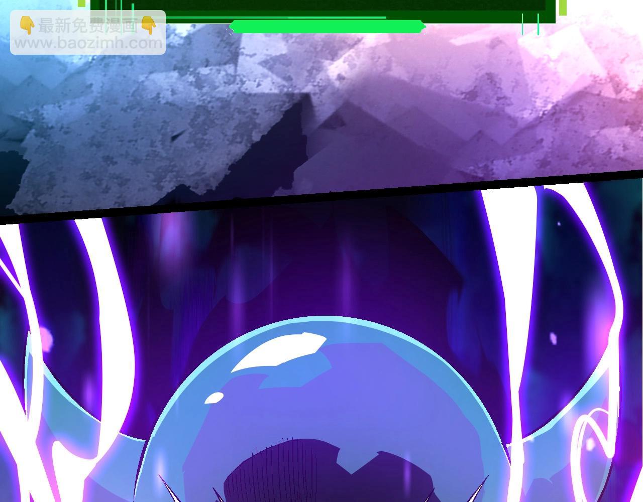 從大樹開始的進化 - 第241話 尾聲(2/3) - 3