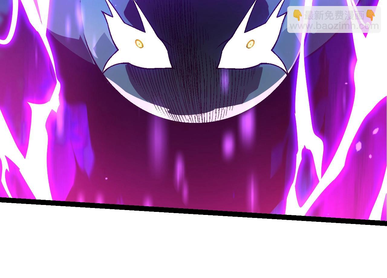 從大樹開始的進化 - 第241話 尾聲(2/3) - 4