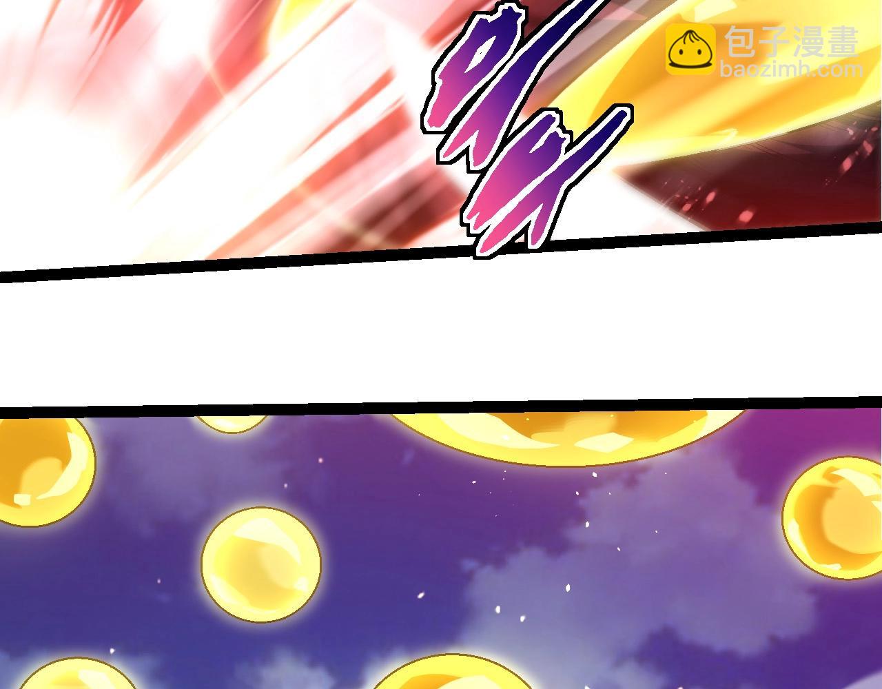 從大樹開始的進化 - 第241話 尾聲(1/3) - 8