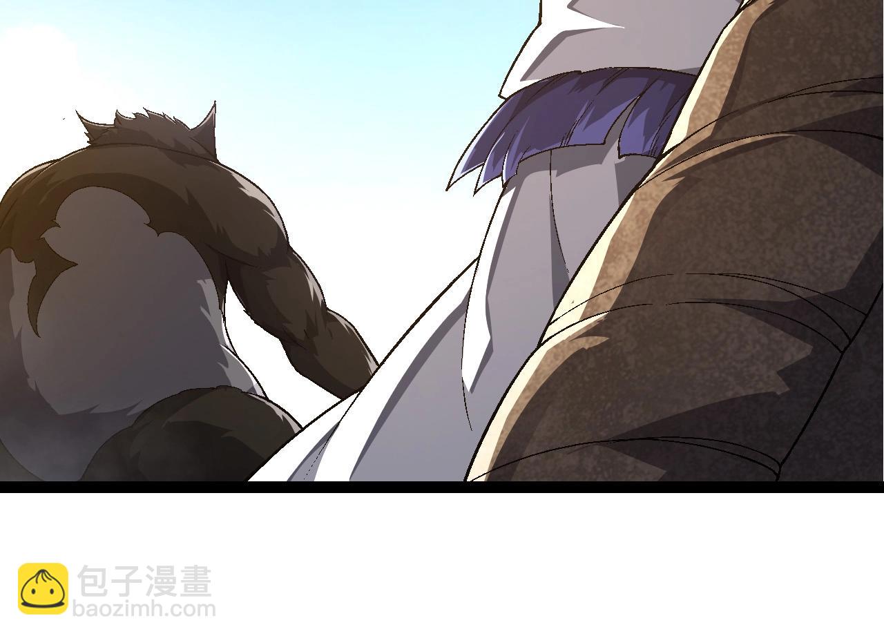 從大樹開始的進化 - 第241話 尾聲(2/3) - 6