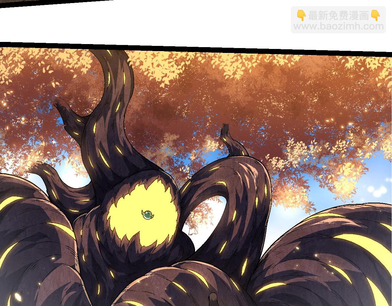 從大樹開始的進化 - 第241話 尾聲(2/3) - 4