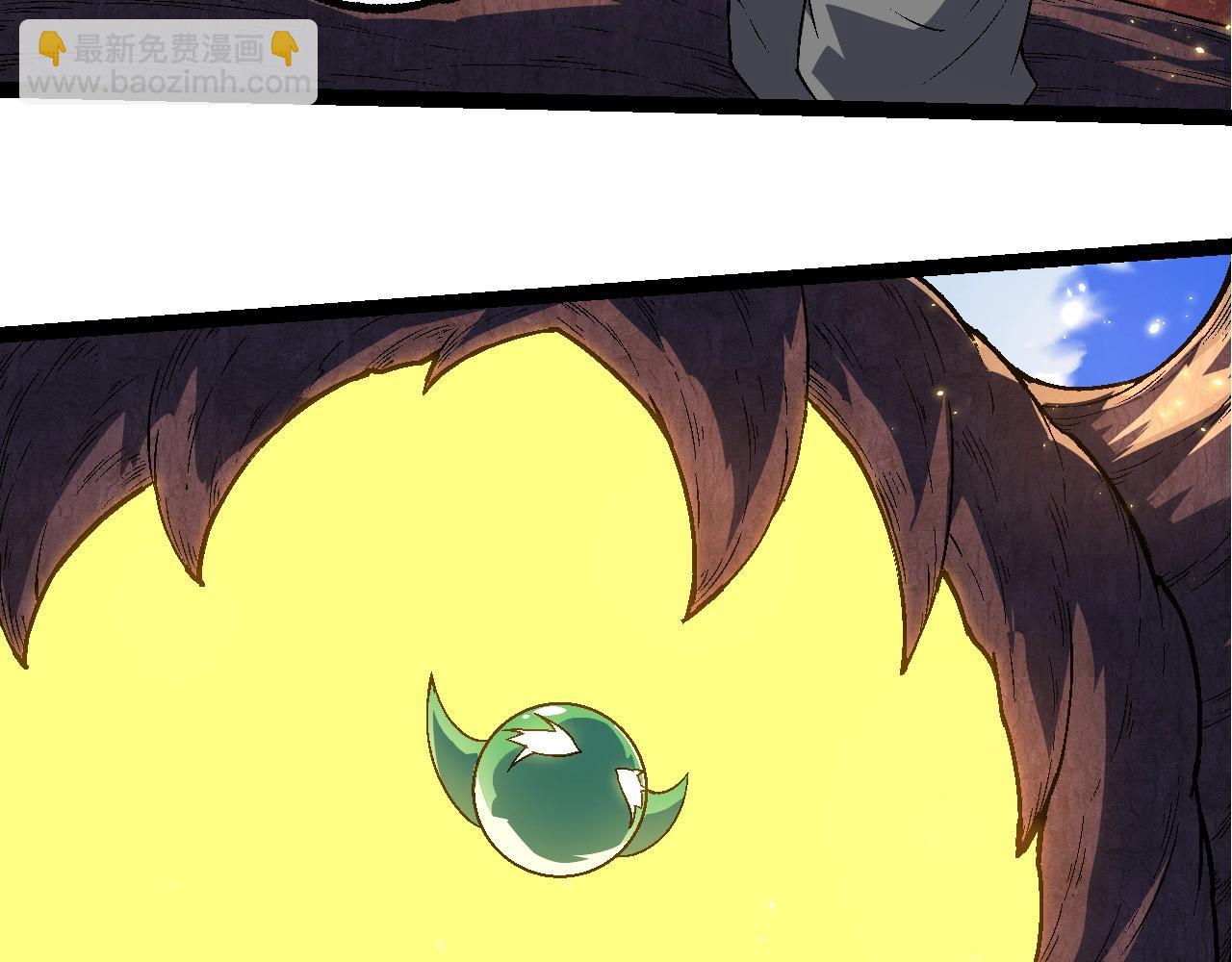 從大樹開始的進化 - 第241話 尾聲(2/3) - 7