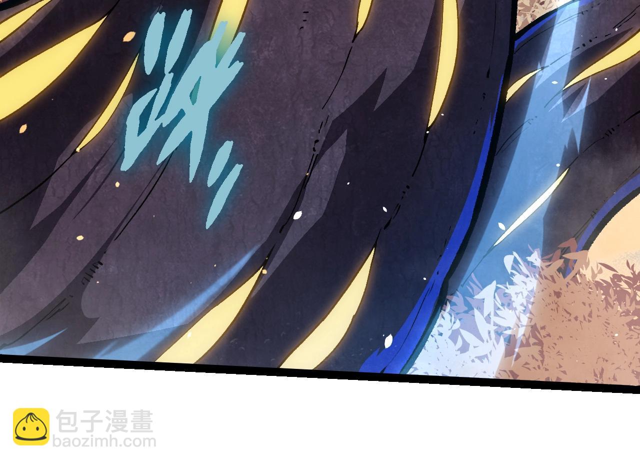 從大樹開始的進化 - 第243話 霧氣與暗(1/3) - 6