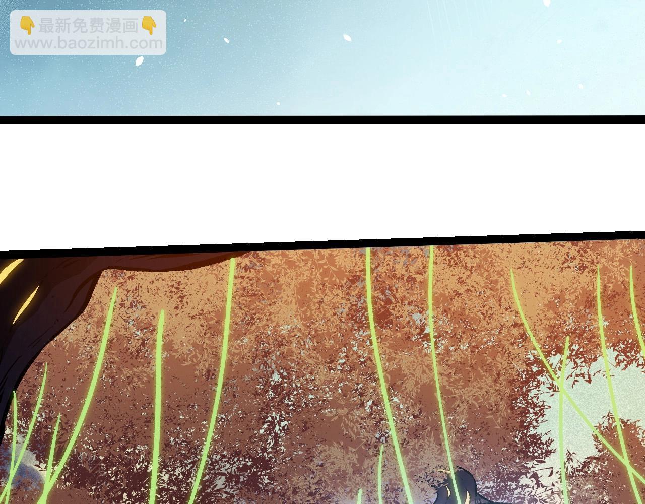 從大樹開始的進化 - 第243話 霧氣與暗(1/3) - 8