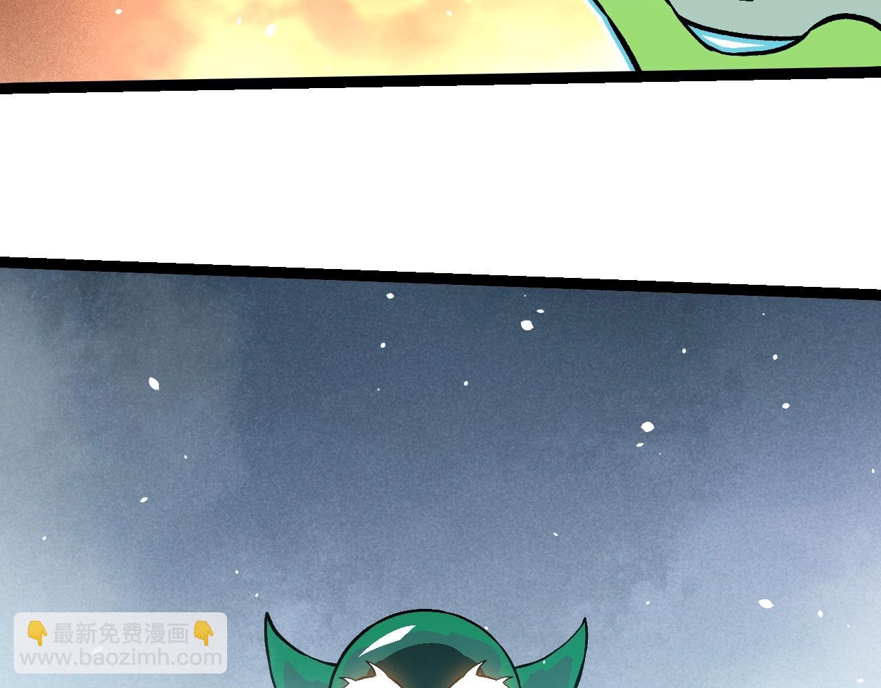 從大樹開始的進化 - 第243話 霧氣與暗(1/3) - 4