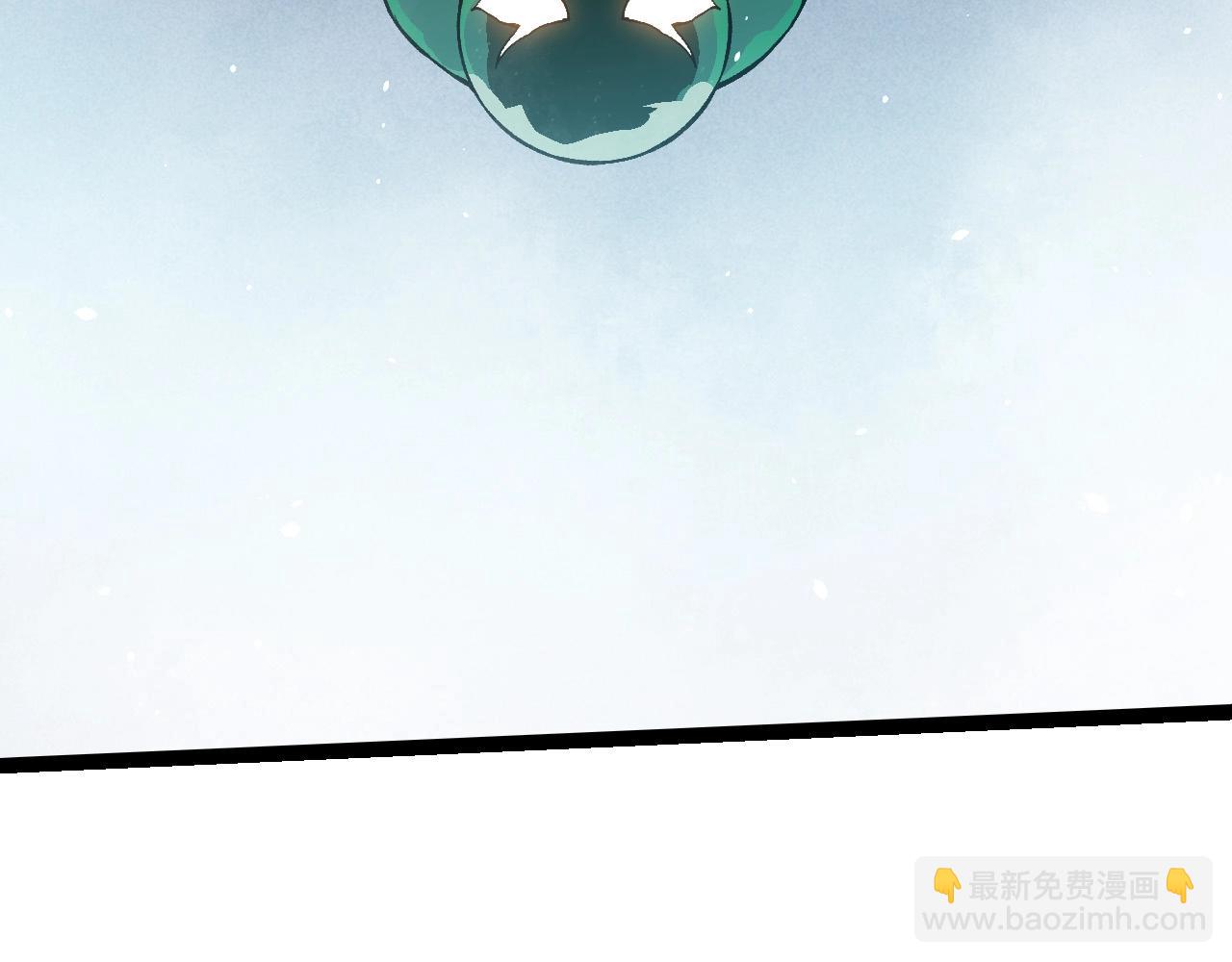 從大樹開始的進化 - 第243話 霧氣與暗(1/3) - 5