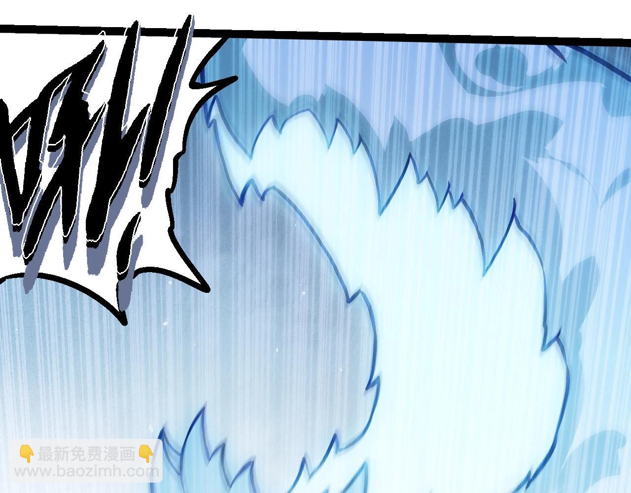 從大樹開始的進化 - 第243話 霧氣與暗(1/3) - 6