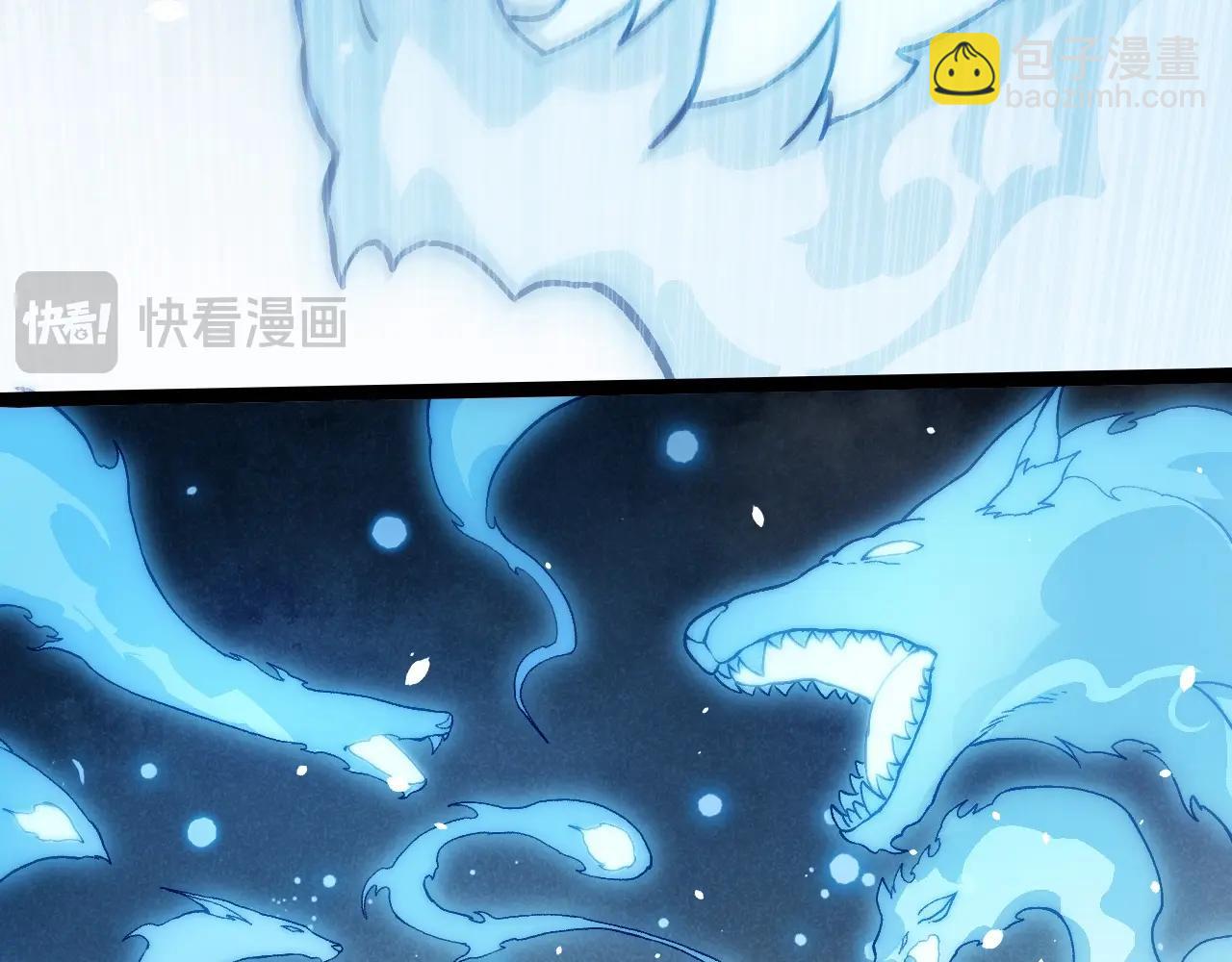 從大樹開始的進化 - 第243話 霧氣與暗(1/3) - 7