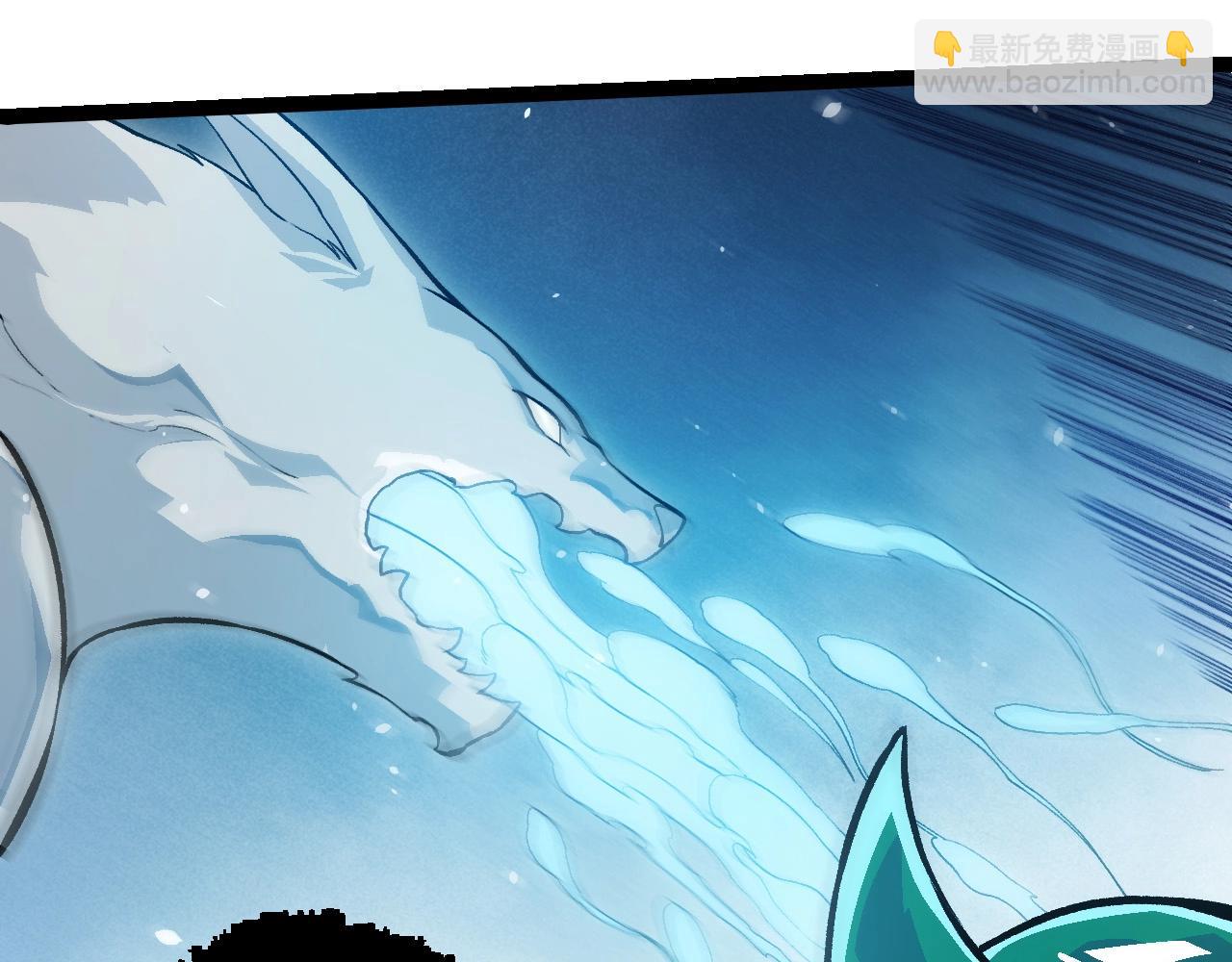 從大樹開始的進化 - 第243話 霧氣與暗(1/3) - 6